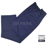 Рабочие осенние штаны, износостойкая ткань, поликоттон