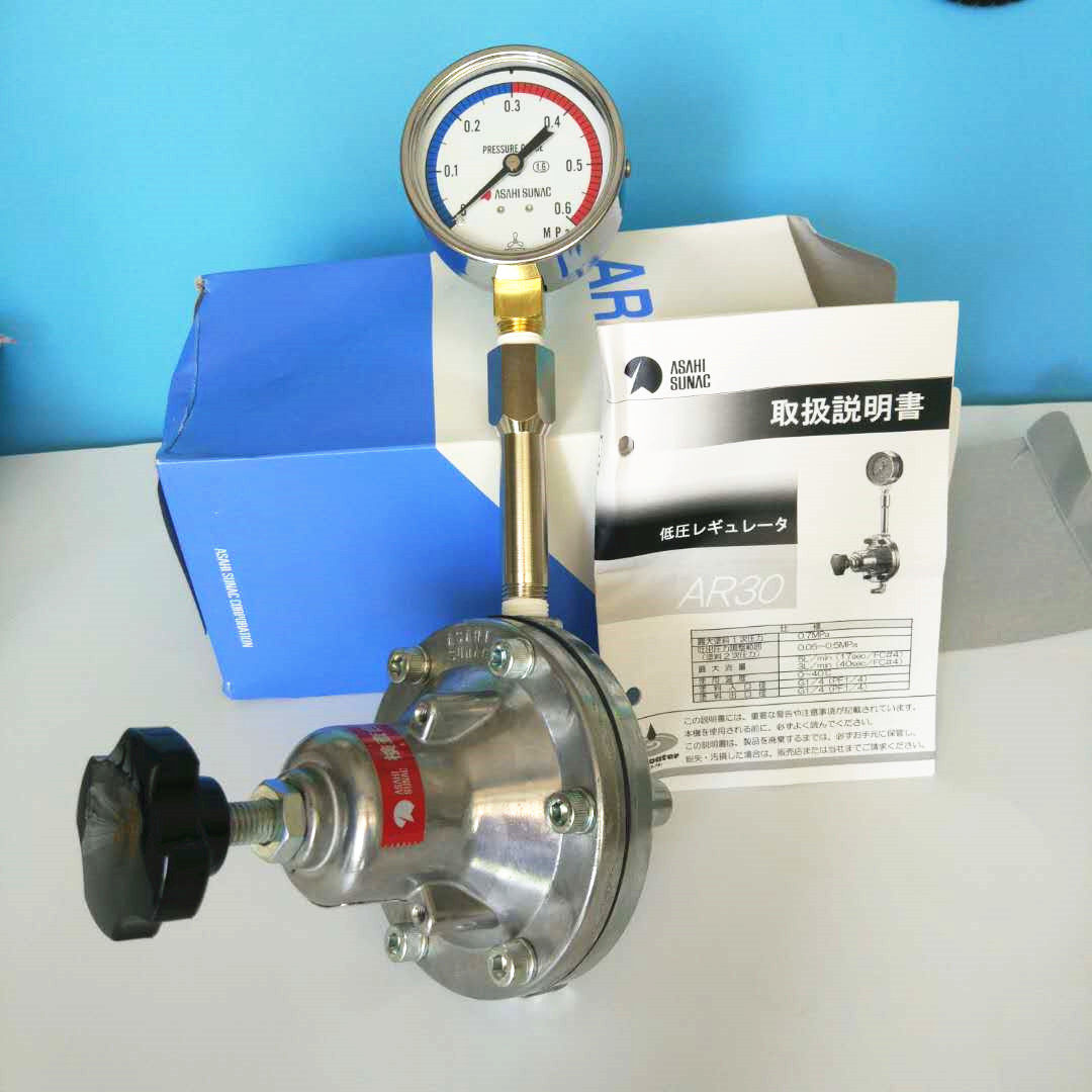 Japan ASAHI paint regulator valve AR30 ASAHI SUNAC pump PD40 pressure
