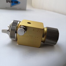 Meiji A-100 nozzle A100 blister machine nozzle automatic spray gun wave soldering nozzle Japan MEIJI original