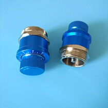 Automatic spray gun precision fine tuning spray gun universal precision fine tuning precise control flow