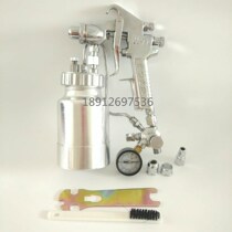 Japan Matsuzaka Mess Spray Gun SGD-71 Cloud Silk Spray Gun Spray Point Gun Sprinkspray Gun Pear Peel Spray Gun SGD-71