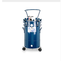 Taiwan prona Polaroid paint pressure tank Economical agitator-free paint pressure tank Paint delivery tank