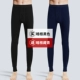 Nam Cực của nam giới quần dài quần lót của nam giới mỏng bó sát xà cạp cotton tinh khiết mùa thu và mùa đông quần ấm dòng cotton - Quần nóng lên