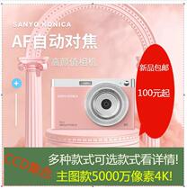 Fujifilm FinePix AX560 Student Retro CCD Camera Entry Level Travel Small HD