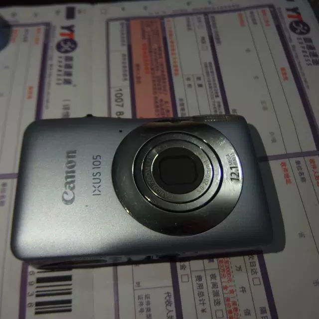 Gửi 8G và gói máy ảnh Canon / Canon IXUS 105 IS Máy ảnh kỹ thuật số IXUS130 Máy thẻ Canon - Máy ảnh kĩ thuật số