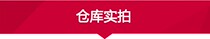 数显集料软弱颗粒测定仪软弱颗粒试验机砼软弱颗粒含量测定仪直销