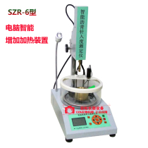 Asphalt Penetration Tester SZR Series Digital Display Intelligent Asphalt Penetration Tester with Printed Penetration