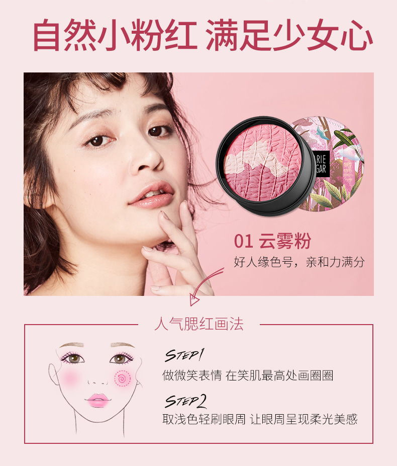 Mary 黛 元 元 正品 正品 粉 粉 粉 粉 粉 裸 裸 裸 裸 裸 裸 phấn má wet n wild