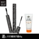 Kính lúp Mary Daijia Mascara hai đầu thanh mảnh uốn cong không thấm nước mã hóa không nhòe làm dài hàng đầu lưu trữ đích thực - Kem Mascara / Revitalash