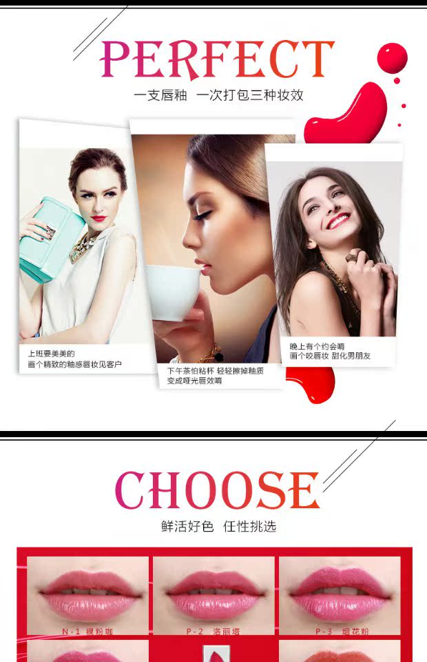 Mary màu chính ấn tượng nước mát môi son môi lip lip lip lip dưỡng ẩm giữ ẩm lâu dài xác thực gửi mẫu - Son bóng / Liquid Rouge 	son bóng romand màu 04