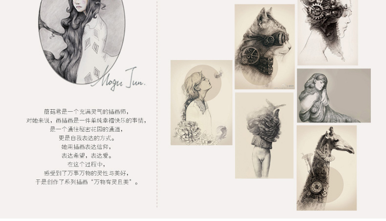 Mary 黛 佳 Bộ trang điểm Tất cả mọi thứ đều tốt và đẹp hộp quà tặng trang điểm hộp màu bộ hộp trang điểm màu rắn nền estee lauder