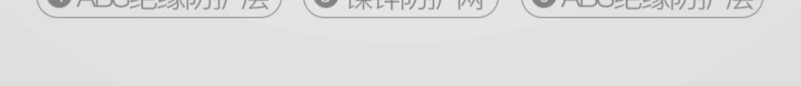 可循环充电、三层安全电网：志高 可充电式电蚊拍 券后19元包邮 买手党-买手聚集的地方