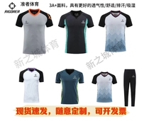 New accurate basketball referee uniform suit breathable sweat-absorbent short-sleeved sports group purchase custom printed professional referee uniform