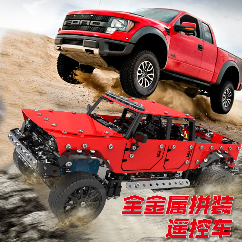 Explosive assembled toys Puzzle boy intelligence disassembly metal car model Simulation alloy rechargeable remote control car