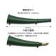 Haysdick Ox Horn 신호소 경적 군대 녹색 양 뿔 작은 황소 야외 생명 휘발 휘파람 플라스틱 1