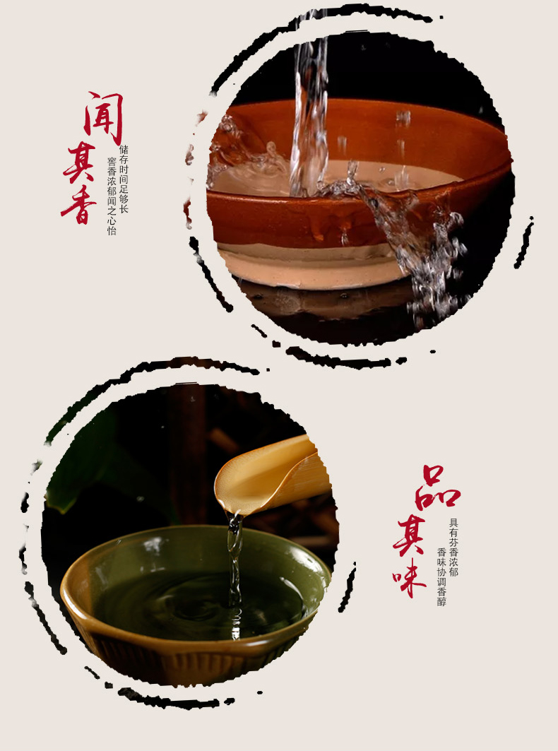 牛栏山青春版8【52度500ml*6】