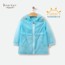 Tichild infant sunscreen male and female child jacket light and thin breathable baby Supplies Summer sun protection jacket Tong Tai