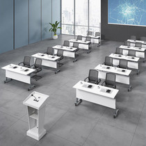 Folding training table and chair combination Double student desk tutoring class Removable office conference table Long flip table