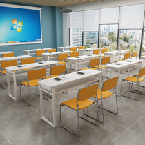 Educational institution training table Cram school tutoring class Primary and secondary school students desk and chair combination double meeting room long table
