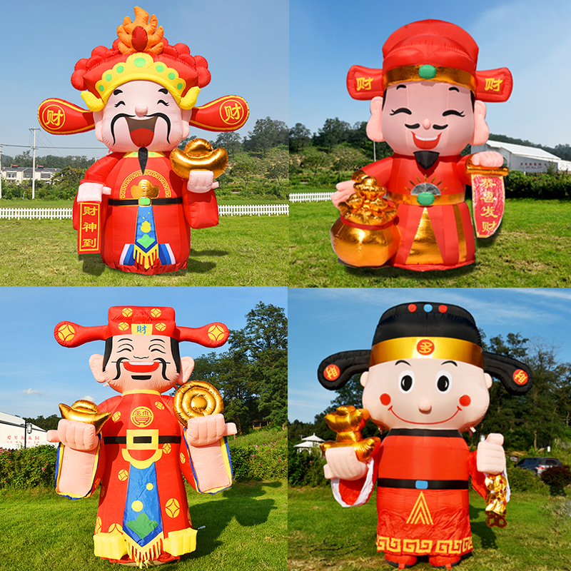 2022 new inflatable God of Wealth beckoning God of Wealth inflatable model rainbow door opening inflatable model cartoon character tiger year inflatable model