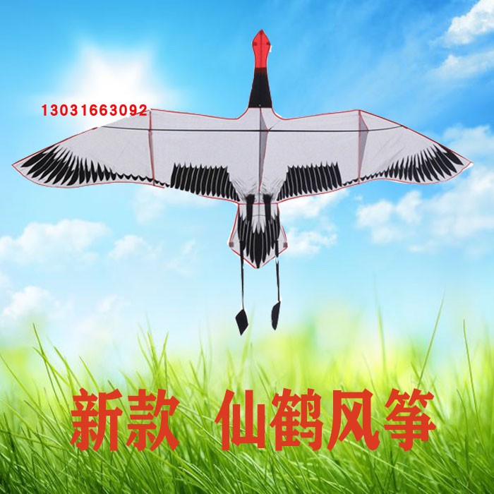 NEW KITE FAIRY CRANE KITE FRONT SUPPORT POLE KITE 2  3  WEIFANG KITE