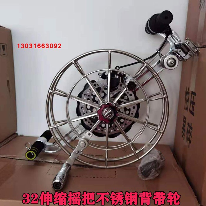 3rd generation new victory stainless steel baby bag wheel hexagonal steel disc brake anti-reverse large kite wheel special offer