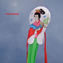   Software kite -11 3 m 3 m days female prose kite flying smooth and good carry over good