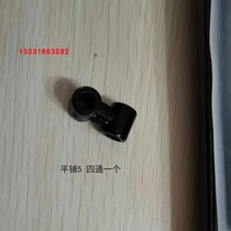 Hong Kong Junlong double line stunt kite accessories various models of four-way and three-way soft leather cases