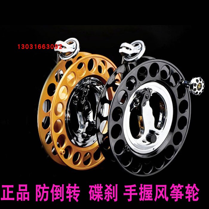 2020 new victory kite line wheel stainless steel large bearing hand-held kite line wheel special offer