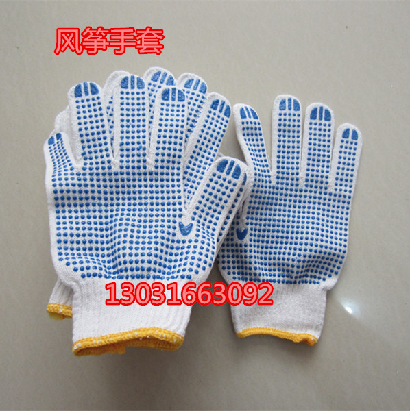 Weifang Hongxiang Kite Shop: Special gloves for kite flying