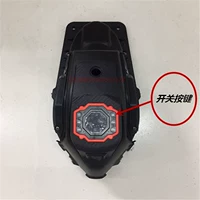 M8 Little Monkey Nhỏ Honda M3 M5 Phụ tùng xe điện Tái chế loa siêu trầm Âm thanh USB Sạc radio - Phụ kiện bánh xe đạp điện