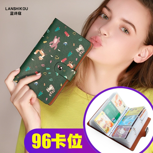 Картхолдер, сумка через плечо, вместительные и большые карточки, сумка-органайзер, новая коллекция