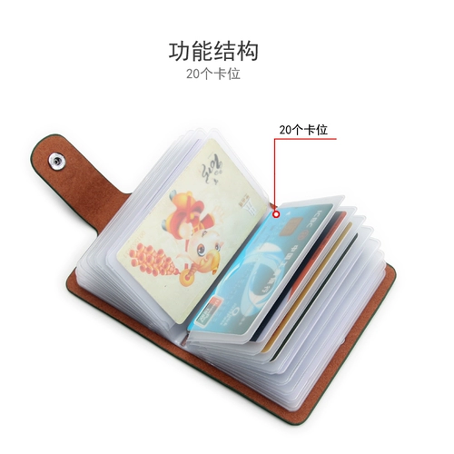 Картхолдер, сумка через плечо, вместительные и большые карточки, сумка-органайзер, коллекция 2023