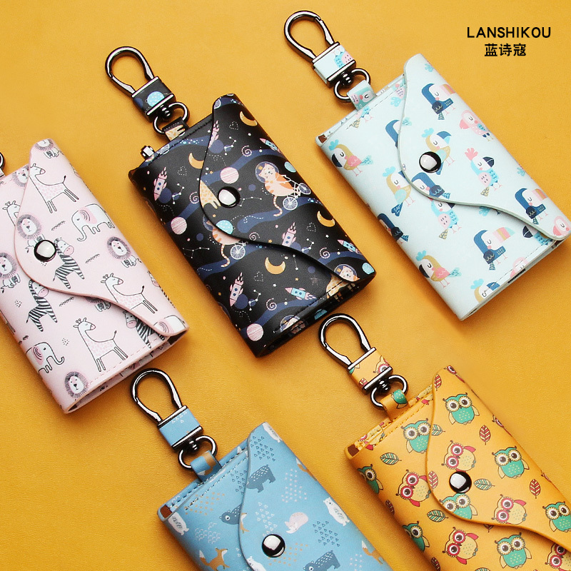 Key Bag for Women, Small and Cute, Key Holder for Home Storage, Mini Trendy Key Case, 2026 New Model