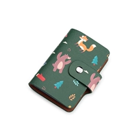 Зеленый [взять вычет]