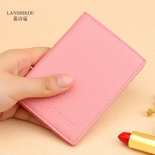 Картхолдер, сумка через плечо, маленькие ультратонкие карточки, легкая и тонкая система хранения, коллекция 2023, из натуральной кожи