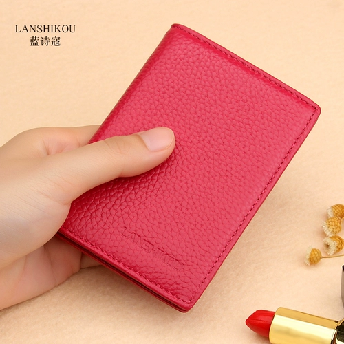 Картхолдер, сумка через плечо, маленькие ультратонкие карточки, легкая и тонкая система хранения, коллекция 2023, из натуральной кожи