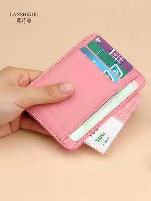 Ultra-thin card bag women's leather small exquisite cute credit card holder High-end card bag mini card bag card holder