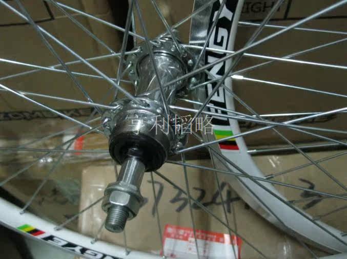 Roues de vélo Mountain Bike - Ref 2376588 Image 39