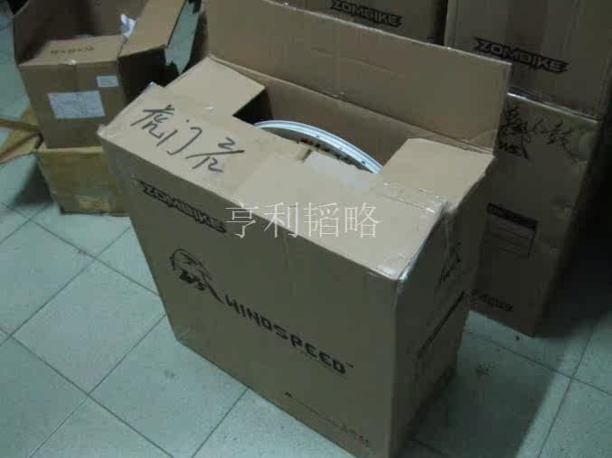 Roues de vélo Mountain Bike - Ref 2376588 Image 47