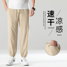 Men's casual pants 2024 new popular summer khaki color leggings loose and thin high elastic cropped pants for men