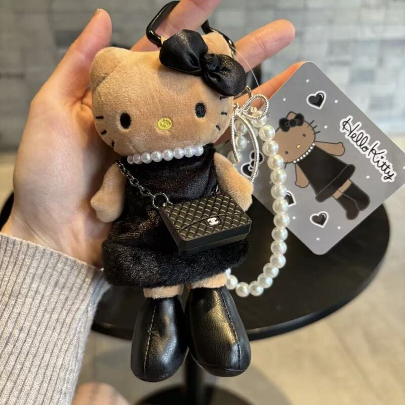 Japanese Long-Legged Leopard Print Short Skirt Kitty Plush Black Leather Kitty Cat Pendant College Kt Doll Bag Charm Japanese Long-Legged Leopard Print Short Skirt Kitty Plush Black Leather Kitty Cat Pendant College Kt Doll Bag Charm