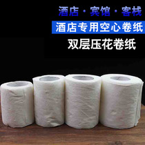 Disposable toilet paper for Hotel Hotel toilet hollow room dedicated small roll paper toilet roll paper wholesale