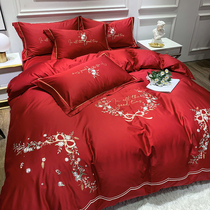 Wedding Celebration Four Sets 4 Wedding With Quilt Cover Pure Cotton All-cotton Big Red Sheet 3 New Wedding Bed Accessories Wedding Nordic