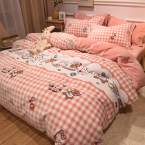 Coral Suede Four Pieces Cover Winter Bifacial Plus Suede Quilt Cover Sheet Bed Hat Milk Flannel Velle Quilt Cover Three Sets