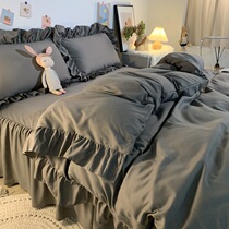 Korean style washed cotton bed with four sets of sets with wind bed Skirt Girl Hearts Princess Wind Quilt Cover Bed Cover Three Sets 4 Of 4