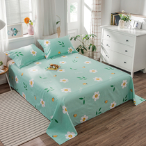 Total Cotton Linen Single Piece Pure Cotton Student Dormitory Single Beds 1 2 m Double 1 5m1 8 m Quilts By Single Three Sets Women