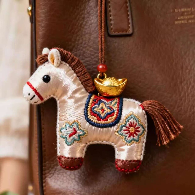 2026 Handmade Embroidered Pony Pendant Amulet Car Key Bag Decoration Best Friend Couple Birthday Gift