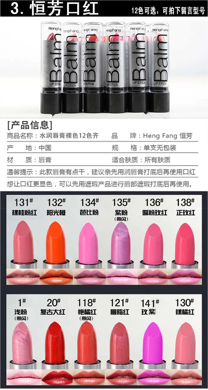 Bộ mỹ phẩm Beauty Makeup Set Complete Set Học sinh Sơ cấp Không thấm nước Bền Tự nhiên Nhập cấp 5 Bộ kem lót the face shop