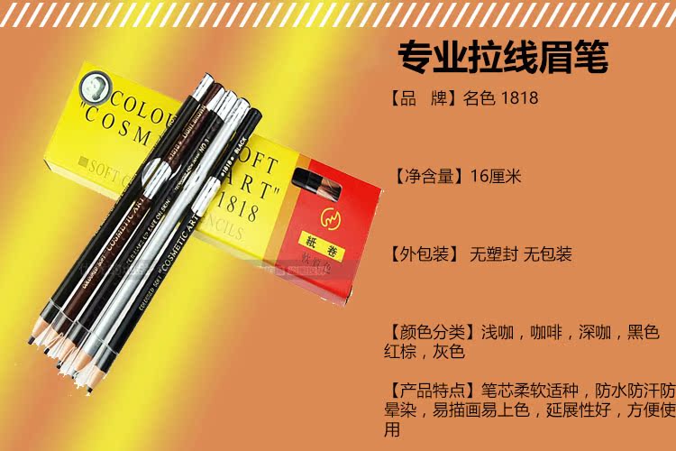 Bộ trang điểm chuyên nghiệp cao cấp ZFC full set của studio cao cấp chuyên gia trang điểm làm đẹp cushion